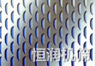鱼鳞型孔